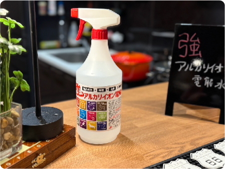 アルカリイオン水2