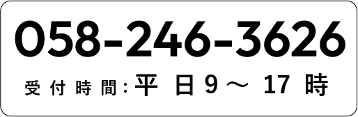 tel